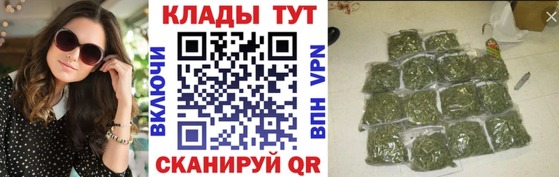 Купить наркоту Вышний Волочёк КОКАИН  кракен маркетплейс  Мефедрон  A PVP 