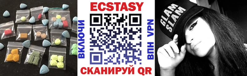 купить   Вышний Волочёк  blacksprut ONION  ЭКСТАЗИ XTC 