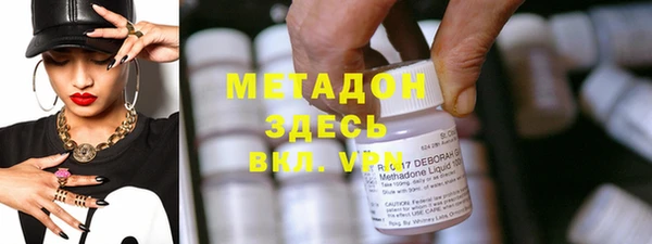 кокс Беломорск
