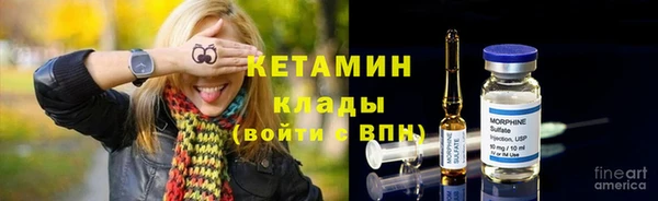 кокс Беломорск