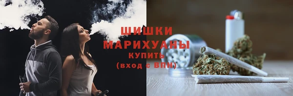 кокс Беломорск