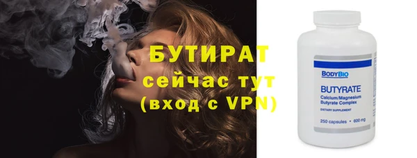 кокс Беломорск