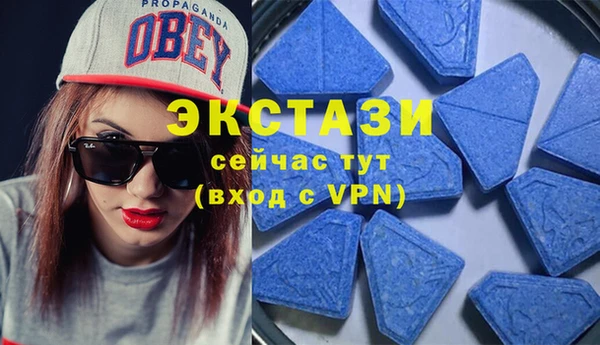 кокс Беломорск