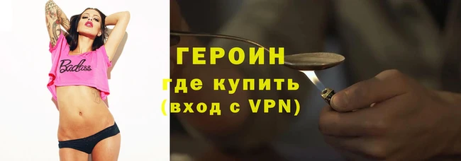 кокс Беломорск