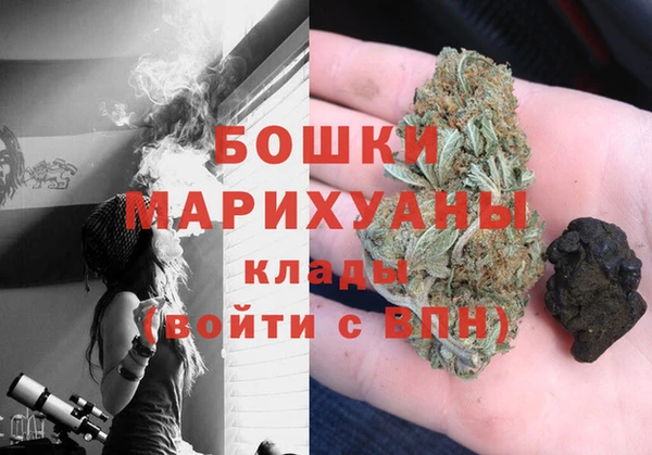 кокс Беломорск
