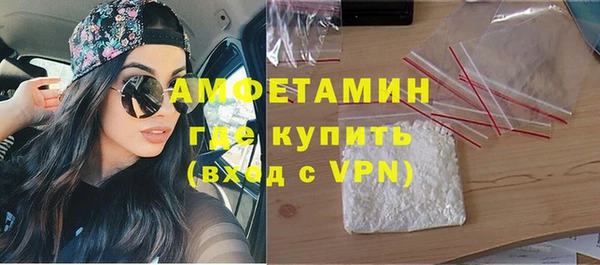 кокс Беломорск