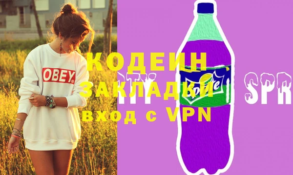 кокс Беломорск