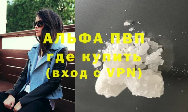 кокс Беломорск