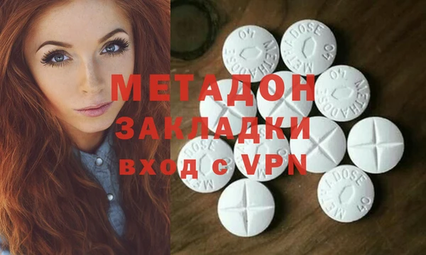 mdma Белоозёрский