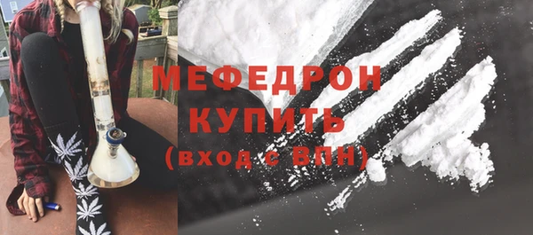 кокс Беломорск