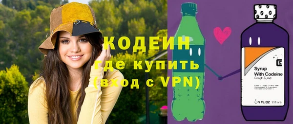 кокс Беломорск