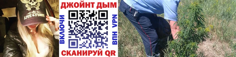 дарк нет какой сайт  ОМГ ОМГ ССЫЛКА  Вышний Волочёк  Бошки Шишки индика 